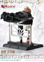 Load image into Gallery viewer, PRE-ORDER 1/7 Scale Prisma Wing Manjiro Sano Tokyo Revengers
