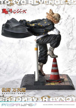 Load image into Gallery viewer, PRE-ORDER 1/7 Scale Prisma Wing Manjiro Sano Tokyo Revengers
