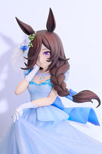 Load image into Gallery viewer, PRE-ORDER 1/7 Scale Rice Shower: The Day I Dreamed Of Umamusume: Pretty Derby
