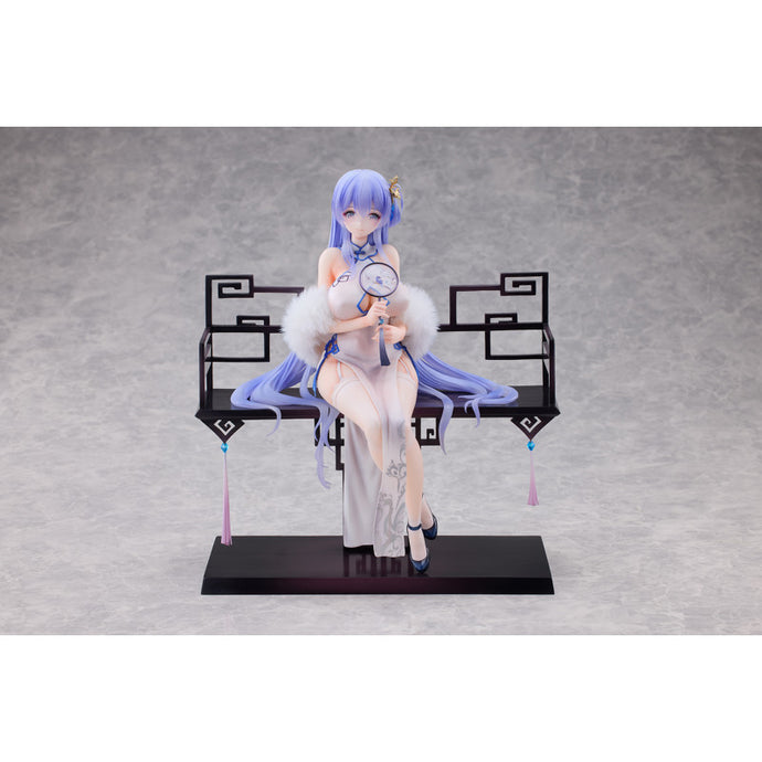 PRE-ORDER 1/7 Scale Rodney: Immaculate Beauty Ver. Azur Lane