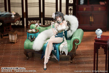 Load image into Gallery viewer, PRE-ORDER 1/7 Scale Ruan Mei Plumblossom Letter Ver. With Bonus Honkai: StarRail
