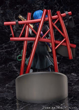 Load image into Gallery viewer, PRE-ORDER 1/7 Scale Ryo Yamada Bocchi the Rock!
