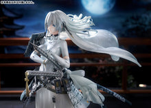 Load image into Gallery viewer, PRE-ORDER 1/7 Scale SWAV Original Awayuki Tactical Bride - [Exclusive Sale]
