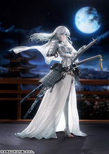Load image into Gallery viewer, PRE-ORDER 1/7 Scale SWAV Original Awayuki Tactical Bride - [Exclusive Sale]

