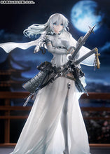 Load image into Gallery viewer, PRE-ORDER 1/7 Scale SWAV Original Awayuki Tactical Bride - [Exclusive Sale]
