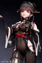 Load image into Gallery viewer, PRE-ORDER 1/7 Scale Sakura Midnight Stealth Deluxe Edition Goddess of Victory: Nikke
