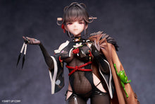 Load image into Gallery viewer, PRE-ORDER 1/7 Scale Sakura Midnight Stealth Deluxe Edition Goddess of Victory: Nikke
