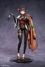 Load image into Gallery viewer, PRE-ORDER 1/7 Scale Sakura Midnight Stealth Deluxe Edition Goddess of Victory: Nikke
