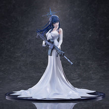 Load image into Gallery viewer, PRE-ORDER 1/7 Scale Saori (Dress) Blue Archive
