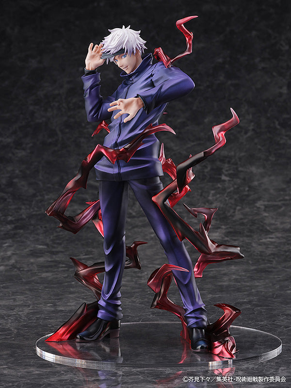 PRE-ORDER 1/7 Scale Satoru Gojo Figure Jujutsu Kaisen