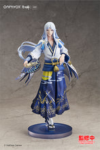 Load image into Gallery viewer, PRE-ORDER 1/7 Scale Seimei Lunar Corona Ver. Onmyoji
