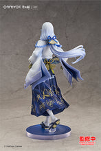 Load image into Gallery viewer, PRE-ORDER 1/7 Scale Seimei Lunar Corona Ver. Onmyoji
