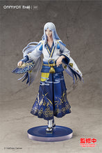 Load image into Gallery viewer, PRE-ORDER 1/7 Scale Seimei Lunar Corona Ver. Onmyoji
