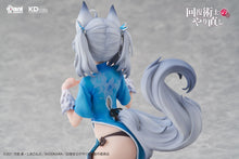 Load image into Gallery viewer, PRE-ORDER 1/7 Scale Setsuna Chinese Dress ver. Redo of Healer
