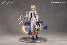 Load image into Gallery viewer, PRE-ORDER 1/7 Scale Shu Arknights
