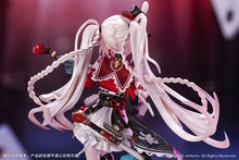 Load image into Gallery viewer, PRE-ORDER 1/7 Scale Sparxie with Bonus Honkai: Star Rail
