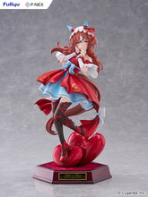 Load image into Gallery viewer, PRE-ORDER 1/7 Scale Still in Love Umamusume Pretty Derby
