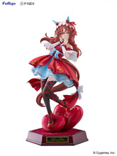Load image into Gallery viewer, PRE-ORDER 1/7 Scale Still in Love Umamusume Pretty Derby
