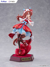 Load image into Gallery viewer, PRE-ORDER 1/7 Scale Still in Love Umamusume Pretty Derby

