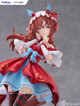 Load image into Gallery viewer, PRE-ORDER 1/7 Scale Still in Love Umamusume Pretty Derby
