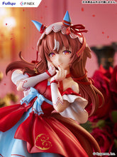 Load image into Gallery viewer, PRE-ORDER 1/7 Scale Still in Love Umamusume Pretty Derby
