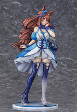 Load image into Gallery viewer, PRE-ORDER 1/7 Scale Super Creek Umamusume: Cinderella Gray
