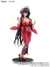 Load image into Gallery viewer, PRE-ORDER 1/7 Scale Taihou Yukata ver. Azur Lane

