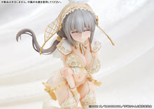 Load image into Gallery viewer, PRE-ORDER 1/7Scale Tsuki Uzaki Angel ver. Uzaki-chan Wants to Hang Out!
