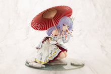 Load image into Gallery viewer, PRE-ORDER 1/7 Scale Tsumugi Shiraishi (Celebrate Miyabi Ver.) The Idolmaster Million Live!
