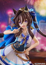 Load image into Gallery viewer, PRE-ORDER 1/7 Scale Vivlos Umamusume: Pretty Derby
