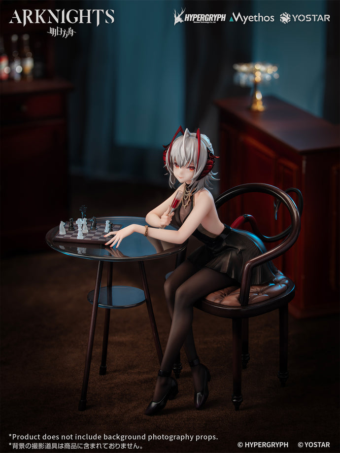 PRE-ORDER 1/7 Scale W Formal Dress Ver. Arknights