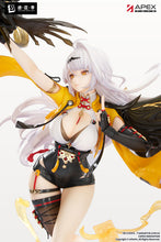 Load image into Gallery viewer, PRE-ORDER 1/7 Scale Yixuan Lonely Wayfarer Beyond Ver. Zenless Zone Zero
