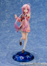 Load image into Gallery viewer, PRE-ORDER 1/7 Scale Yu Akeuchi Stardust Telepath
