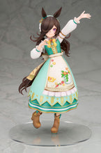 Load image into Gallery viewer, PRE-ORDER 1/7 Scale Yummy Dreamy Fairy Rice Shower Umamusume Pretty Derby
