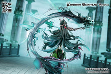 Load image into Gallery viewer, PRE-ORDER 1/7 Scale Zhuang Fangyi Arknights Endfield
