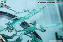 Load image into Gallery viewer, PRE-ORDER 1/7 Scale Zhuang Fangyi Arknights Endfield
