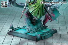 Load image into Gallery viewer, PRE-ORDER 1/7 Scale Zhuang Fangyi Arknights Endfield
