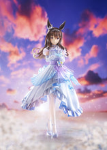 Load image into Gallery viewer, PRE-ORDER 1/7 Scale [Glacialis Vega] Admire Vega Umamusume: Pretty Derby

