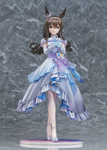 Load image into Gallery viewer, PRE-ORDER 1/7 Scale [Glacialis Vega] Admire Vega Umamusume: Pretty Derby
