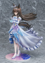 Load image into Gallery viewer, PRE-ORDER 1/7 Scale [Glacialis Vega] Admire Vega Umamusume: Pretty Derby
