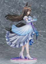Load image into Gallery viewer, PRE-ORDER 1/7 Scale [Glacialis Vega] Admire Vega Umamusume: Pretty Derby
