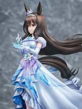 Load image into Gallery viewer, PRE-ORDER 1/7 Scale [Glacialis Vega] Admire Vega Umamusume: Pretty Derby
