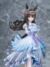 Load image into Gallery viewer, PRE-ORDER 1/7 Scale [Glacialis Vega] Admire Vega Umamusume: Pretty Derby
