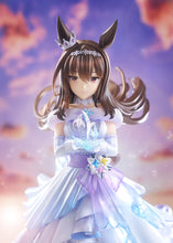 Load image into Gallery viewer, PRE-ORDER 1/7 Scale [Glacialis Vega] Admire Vega Umamusume: Pretty Derby
