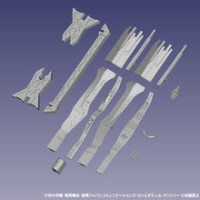 Load image into Gallery viewer, PRE-ORDER 1/8000 Free Planets Alliance 13th Fleet Flagship Hyperion (Rerelease) Legend of the Galactic Heroes Plastic Model
