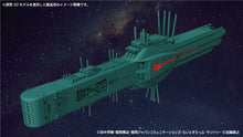 Load image into Gallery viewer, PRE-ORDER 1/8000 Free Planets Alliance 13th Fleet Flagship Hyperion (Rerelease) Legend of the Galactic Heroes Plastic Model
