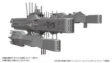 Load image into Gallery viewer, PRE-ORDER 1/8000 Free Planets Alliance 13th Fleet Flagship Hyperion (Rerelease) Legend of the Galactic Heroes Plastic Model
