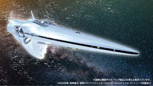 Load image into Gallery viewer, PRE-ORDER 1/8000 Imperial Flagship Brynhildr (Rerelease) Legend of the Galactic Heroes Plastic Model
