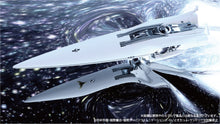 Load image into Gallery viewer, PRE-ORDER 1/8000 Imperial Flagship Brynhildr (Rerelease) Legend of the Galactic Heroes Plastic Model

