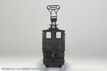 Load image into Gallery viewer, PRE-ORDER 1/80 Scale Choshi Electric Railway DEKI3 Electric Locomotive (Black) Paper kit
